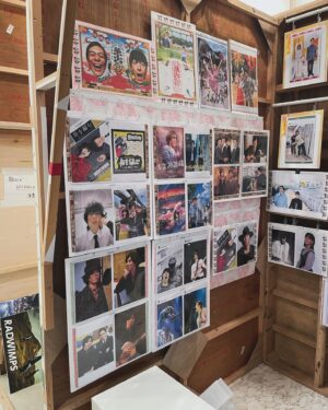 Yojiro Noda Instagram - 「あさイチ」お邪魔しました。
博多華丸さん、大吉さん、鈴木さん、番組スタッフの皆さんにとてもあったかく迎えて頂きました。ありがとうございます。

「舟を編む」NHK BS  2月18日（日）夜10:00〜
「The Parade」　Netflix  2月29日〜

よろしくお願いします。