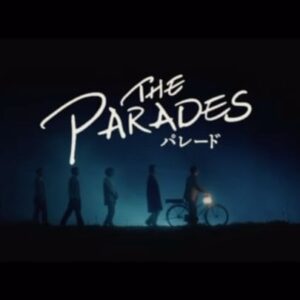 Yojiro Noda Instagram - はじめて、個人名義での劇伴作業となりました。映画の中に出てくる一人一人の切実でパーソナルな願いに、僕もたった一人で深く潜りながら向き合いたいと思いました。

この映画に音楽をあてながら、どこまでも容赦なく残酷で、また時に信じられないほど美しいこの世界で生
きる意味を考えました。もう逢えない悲しさも、言えなかった言葉も、携えて生きていく理由を考えました。
答えなどまだ到底出ませんが、考え、想い続けようと思います。
この映画を観終わった時、理屈や科学なんて飛び越えて、この命を生きた先で「きっとまた逢える」と思えた
のでした。この作品に出逢えたことに感謝します。

2月29日、Netflixで全世界独占配信開始です。

I was given the chance to make the Soundtrack and theme song for the movie "The Parade". There were many times when I found it difficult to put music on the scene because of the amount of emotion that was captured in this movie. I hope you see this Movie, and once again give you an opportunity to think about how you want to live your remaining time in this world.

Netflix film "The Parades" premiers Feb. 29, 2024 worldwide.