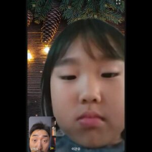 Yoo Byung-jae Instagram - 속아주는 거 지겨워 솔직히