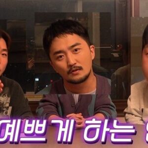 Yoo Byung-jae Instagram - 벌써 23년 끝?!