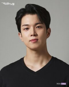 Actor Yoo Hwe-seung HD Instagram Photos and Wallpapers May 2024