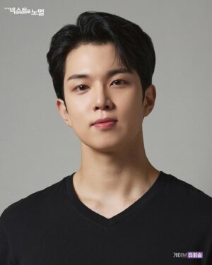 Yoo Hwe-seung Instagram - next to normal🫶
2024.03.05~ 2024.05.19🤟💕
게이브👋

#뮤지컬#넥스트투노멀#게이브#유회승#무사히#끝#감사했습니다#막공까지#굿맨패밀리#화이팅#❤