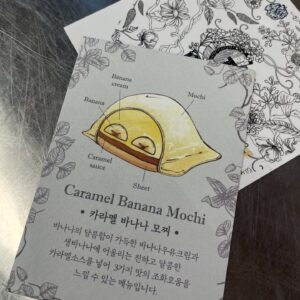 Yoo Ji-Yeon Instagram - Sweet😛🍰💛
.
.
.
.
#pieintheshop #파이인더샵 #디저트 #디저트맛집 #디저트카페 #카페 #카페추천 #디저트추천 #용산맛집 #삼각지맛집 #삼각지카페