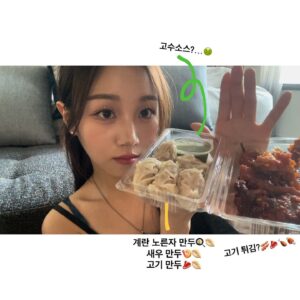 Yoo Ji-Yeon Instagram - #방콕 1일차👀 
.
.
.
.
#태국 #여행 #방콕여행 #맛집탐방 #먹스타그램🍴 #사진일기
#브이로그 올리면 볼겁니까?👀✨