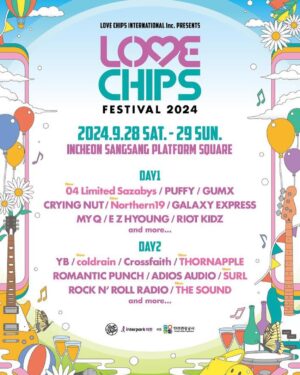 Yoon Do-hyun Instagram - @lovechipsfestival @yb_official_insta 

2024.9.28(SAT)~9.29(SUN)
’인천 상상플랫폼 야외광장‘

#LOVECHIPSFESTIVAL #러브칩스페스티벌 #LCF2024

<일반 티켓 오픈>
🎫7월16일(화)오후 2시
INTERPARK TICKET에서 OPEN!

제일 기대중..