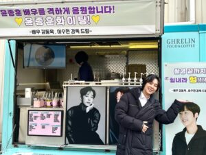 Yoon Jong-hoon Instagram - ⠀
항상 감사하고 고맙고..
⠀
자랑스럽게 친하다고 말할 수 있는 두분.
⠀
고맙습니다. 사랑합니다! 🤗🥰
⠀
#라이더스 #그남자의기억법 #별똥별
#이로운사기 #7인의탈출 #대박기원