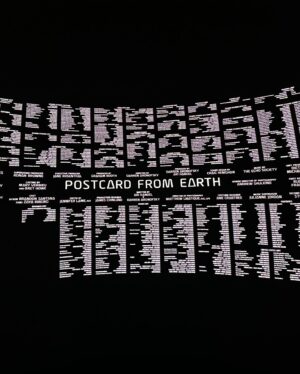 Yoon Jong-shin Instagram - ⠀
⠀
Postcard from Earth
⠀
Sphere