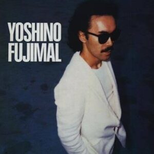 Yoon Jong-shin Instagram - ⠀
⠀
The Legend
⠀
Fujimaru Yoshino
⠀
정말 좋아했던 곡과 앨범
⠀
#WhoAreYou #YoshinoFujimal