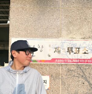 Yoon Jong-shin Instagram - ⠀
⠀
소중한 날