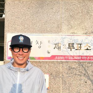 Yoon Jong-shin Instagram - ⠀
⠀
소중한 날