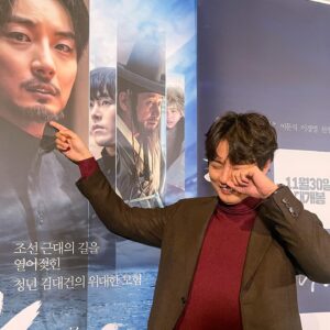 Actor Yoon Shi-yoon HD Instagram Photos and Wallpapers November 2022