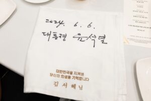 Yoon Suk-yeol Instagram - 국가와 국민을 지켜주신 여러분이 진정한 영웅이십니다.