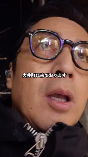 Yoshimi Tokui Instagram - 大井町飲み歩き