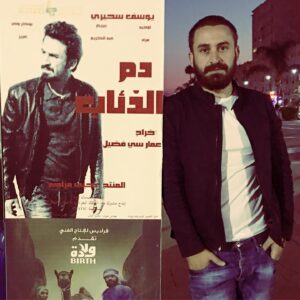 Youcef Sehairi Instagram - Le sang des loups