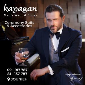Youssef El Khal Instagram - My choice..
@kayagan_lebanon
‏‪#y_y_k‬⁩