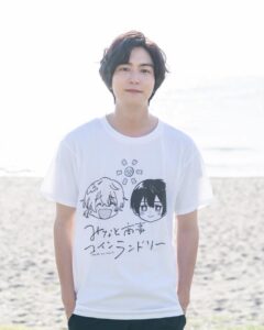 Actor Yu Inaba HD Instagram Photos and Wallpapers October 2022