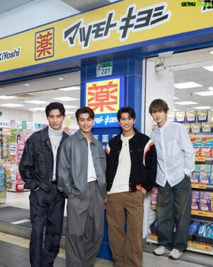 Yu-Tung Lin Instagram - ⁡
這次來到來自日本的人氣藥妝店✨松本清✨
繼上次在日本幫媽媽和姊姊買的「Chocola BB 極緻膠原錠」大受好評，每天都超認真在吃，這次和愷來到台灣的松本清，必須要再幫他們補貨!
台北的店面與日本的店面可謂是相差無幾！！乾淨明亮又整齊的空間，瞬間讓我有種回到日本的感覺～ 
商品種類豐富，真的會讓人逛到不想出來😂
在這麼多豐富的商品裡，最顯眼的就是用諸多粉色元素包裝的 「Chocola BB極緻膠原錠」！送禮自用兩相宜，這次除了買給家人們，也快到情人節了，我也要買給愷!!讓他繼續帥帥又有元氣~
家人和情人的美麗和元氣，由 Chocola BB來照顧😌
⁡
⁡
⁡
#給愛美愛保養的你
#ChocolaBB #ChocolaBBCollagen 
#ChocolaBBCollagenPremium 
#松本清
#ChocolaBB極緻膠原錠
⁡