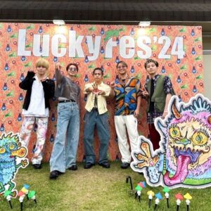 Yudai Ohno Instagram - Lucky Fes'24
控えめに言って最高すぎました✨
WING STAGEのトリをさせていただき、
去年とは違った景色で
フェスならではの熱さも最高でしたし

パフォーマンス後のNEWSさんも観れてブチ上がりでした↑↑🤣🤣🤣🤣🤣🤣🤣🤣🤣🤣🤣🤣🤣🤣

最後にはあんな近い距離で花火まで観れて（ストーリーにアップさせていただきますね✨）
想い出になりすぎました😭

明日は久しぶりに歌わない日なのでリラックスして制作に打ち込もうと思います😊

今日は美味しいお酒も飲んじゃおっと😏🎊笑

とにかく毎日に感謝。

応援して下さっている皆様、
会場で観てくださった皆様、
共演者の皆様、
スタッフの皆様、

みーーんな最高です💪😆

#luckyfes2024 #da_ice #フェスってやっぱりいいね