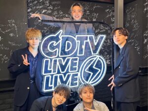 Yudai Ohno Instagram - CDTVライブ！ライブ！真夏の4時間半スペシャル
ご覧いただいた皆様ありがとうございました！

Da-iCEとしては
スターマイン
ダンデライオン　メドレー✨

そしてLittle Glee Monsterさんと
夏の終わりのハーモニーも一緒に歌わせていただきました✨

最高に楽しかったです🥺🥺🥺

そして
皆さんの温かい応援のおかげで無事に4日間の歌を歌うことができました😭😭😭
感謝感謝です。。

今日はお酒が美味しそうです😋

#cdtvライブライブ  #da_ice #littlegleemonster さん #スターマイン #ダンデライオン #夏の終りのハーモニー #夏の日の1993 #感謝感謝感謝