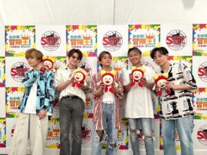 Yudai Ohno Instagram - 今日も1日あっつかったですねぇ🤩🔥

昨日の
お台場冒険王2023 SUMMER SPLASH！「めざましライブ」

出演させていただき、
ありがとうございました😊

また炎天下の中応援しに来て下さった皆様、
スタッフの皆様、
出演者の皆様
福島から来てくれた最高なキッズ達、
ありがとうございました✨

また一つ夏の想い出が増えました😁

僕はなんだか今年は焼ける予感がしていますが、、、笑
全力で楽しみ全力で記憶に残る夏にしようと思います😊

#da_ice #めざましライブ #お台場冒険王 #感謝感謝