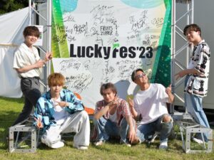 Yudai Ohno Instagram - 遅れてしまいました、、
投稿できてませんでした、、、😭😭😭
LuckyFes2023
改めて応援してくださった皆様、
ありがとうございました😊

とにかくTHEフェス！！！

という感じで天気も良く会場のテンションも最高だし、ロケーションも最高だし
幸せな幸せな時間でした✨

ただ、この連日の猛暑なので
楽しい反面、熱中症や熱射病などには十分に気をつけていただけたらと思います！^ ^
そんな事も気にしながら今年の夏はまだまだみなさんと一緒に想い出を作りたいです😊

#LuckyFes2023 #夏の想い出 #da_ice #感謝感謝 #2週間ぶりのLIVEでとても緊張しました