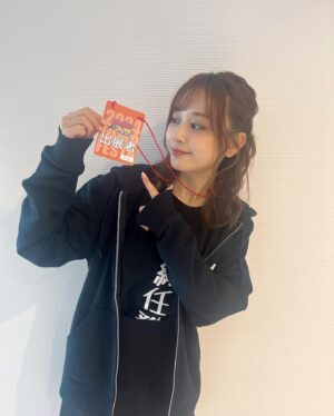 Yui Ito Instagram - ⁡
ジャンプフェスタ2024
ネルケブーストークステージ
⁡
ご観劇ご視聴ありがとうございました🍥🍃
⁡
大好きな作品をまたこうして皆さんと
振り返る事ができ幸せな時間でした。🌸

#週刊少年ジャンプ #ジャンプフェスタ2024 #ジャンフェス2024 #幕張メッセ #naruto #ナルト #舞台 #舞台naruto #春野サクラ #伊藤優衣 
⁡
