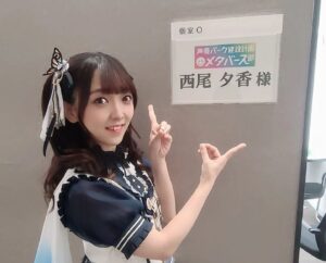 Yuka Nishio Instagram - 「ドクターペッパーのひt……コーラの人～～！！」
リアルMorfonicationライブ会場じゃん！！！！
ってなりました。ラストの寄る辺で。
不意打ちで新曲がきたみんなの反応、すごく嬉しかったなあ～

#声優パーク #サマステ #テレビ朝日 #テレビ朝日夏祭り #Morfonica #広町七深 #西尾夕香 #進藤あまね #直田姫奈 #mika #Ayasa