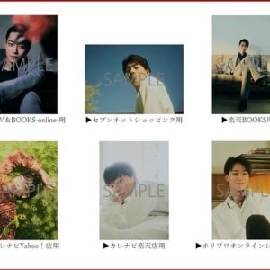 Yuki Inoue Instagram - ・
2024年カレンダーが仕上がりつつあります
楽しみであります

イベントの詳細、予約がこのあと13時から始まりますのでよかったら是非チェックしてみてください。

各リンクなどはストーリーで出来るだけわかりやすく上げる予定です！

Photo @seiyafujii 
Styling @tokunaga__takashi 
Hair&Makeup @2mizuho