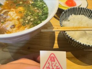 Yuki Torigoe Instagram - 🍙🍚🍲🍜🍣
#飯テロ #どーん
#瓦そば #子供の時から大好き
#うどん #大好き #にしても食べ過ぎ
#神社巡りとセットで #ご当地 #ごはん巡り