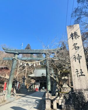 Yuki Torigoe Instagram - ⛩️
#榛名神社 #一之宮貫前神社 #進雄神社 #神社巡り
#行きかった榛名神社よき所でした
#ほんで近くの蕎麦屋が美味しかった
#神社巡りの後はだいたい #サウナ 🧖
#神社 #御朱印 #一の宮 巡りも