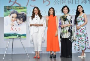 Yukiko Shinohara Instagram - 映画『女たち』での#篠原ゆき子 の第46回#報知映画賞 #主演女優賞ノミネート &DVD発売を記念したイベントの開催が#シアターギルド代官山 にて決定いたしました❣️12月1日です‼️
チケットは、シアターギルドさんのホームページから飛んでいただけますと幸いです🙇‍♀️
この機会に是非、篠原に会いにいらしてください😊アットホームな映画館なので、篠原と映画の話をしていただけると幸いです😊マネージャー投稿🦹🏼‍♀️
（写真は初日舞台挨拶の時のものです✨皆さま笑顔がとっても素敵です😻）
#女たち #映画 #高畑淳子 #lilico #サヘルローズ #奥山和由