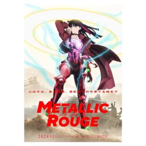 Yume Miyamoto Instagram - ◎情報解禁◎

1月から放送スタートの
アニメ「#メタリックルージュ」にて
ルジュ・レッドスターの声を担当します！

嬉しい気持ちでいっぱいです。
まだなんんんにもお話できませんが
大好きな黒沢ともよちゃんとバディで頑張ってます。

キャラクターの声が聞けるPVも公開されてますよう🫶

放送をお楽しみに☺️