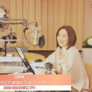 Yun Yoo-sun Instagram - 1년가량 
가정음악과 함께 할 수 있어서 
행복했습니다🥰
가정음악을 만나지 않았더라면..
느끼지 못 했을 ,배우지 못 했을
많은것들을 마음에 담았습니다

듣고 싶은 음악도
읽고 싶은 책도
가고싶는 곳도 많아졌구요

무엇보다 넘치는 사랑받아
마음이 가득 채워졌습니다
많이 감사합니다
행복했습니다
🥰🥰🥰
#윤유선의가정음악
#김경미작가님
#정유라피디님
#유정우선생님
#기술감독님
#이동우부장님
#무엇보다
#가족같은맘으로
#아껴주신
#애청자분들
#감사드리고
#사랑합니다
#❤️❤️❤️❤️
#신윤주의가정음악도
#아껴주세요🙏🏻 
#당신의매일매일이
#아름답게펼쳐지길🙏