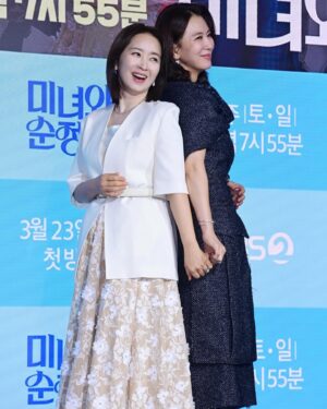 Yun Yoo-sun Instagram - #KBS주말드라마
#미녀와순정남 
#이번주시작합니다
#기대해주셔요💕