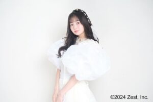 Yuna Ego Instagram - 2024