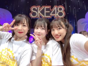 Yuna Ego Instagram - ⁡
わたしがSKE48として過ごす
最後の夏が終わりました☁️🌙
たくさんのファンのみなさんと
大好きなメンバー、スタッフさんと
いっぱい思い出が作れて楽しい夏でした！
あっという間だったなあ〜
秋も冬もあっという間かなあ
大事に過ごします！👍