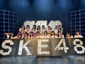 Yuna Ego Instagram - ⁡
わたしがSKE48として過ごす
最後の夏が終わりました☁️🌙
たくさんのファンのみなさんと
大好きなメンバー、スタッフさんと
いっぱい思い出が作れて楽しい夏でした！
あっという間だったなあ〜
秋も冬もあっという間かなあ
大事に過ごします！👍