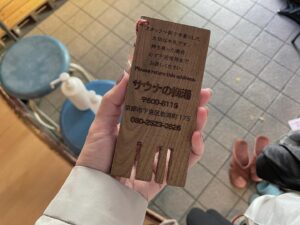 Yuri Yoshida Instagram - 関西サウナ巡り🧖‍♀️🌈

行ってみたかった名所をガンガン回れて幸せでした！
スケジュール的に泣く泣く諦めたところもたくさんあるから
また行きたいな〜〜〜

全体的に湯船が深かったのは、地域の特性なのかなぁ？

サウナもサッカーも
寒さのせいか落ち込みがちな気持ちが、全部手放しで忘れられていいね。
W杯日本代表、決勝トーナメント進出おめでとうございます！

#神戸サウナ #サウナの梅湯 #大東洋レディススパ 
#サウナ #サ勝 #サ活女子 #サ女子 #サ旅 #関西サウナ
#よしだサ活