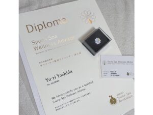 Yuri Yoshida Instagram - 私事ですが、、、、
サウナ・スパ健康アドバイザーの資格を取得しました🫶💫
⁡
ぴよぴよのサウナー初心者ですが、
だからこそ、知識を得たいなぁ…！！と思い
取得しました🫰
⁡
サウナ女子声優です！！
サウナのお仕事待ってます🫠💕笑
⁡
⁡
上位資格も取ろうか、検討中です…🧐
⁡
#サウナ #サ活 #サ活女子 #サ女子 #ととのう
#サウナスパ健康アドバイザー
#よしだサ活 #吉田有里