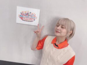 Yuri Yoshida Instagram - 世界を笑顔に、できたかな！？🌍🌟

ハピラキフェス🎪
アーカイブ配信のチケットが受付中です〜！

会場に来られなかった方、
来た上であのシーンがもう一度！な方、
ぜひ何度でも楽しんでください🫶🧡🧸

#ハピラキフェス #ハロハピ #バンドリ