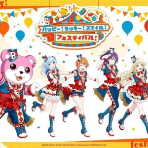 Yuri Yoshida Instagram - 世界を笑顔に、できたかな！？🌍🌟

ハピラキフェス🎪
アーカイブ配信のチケットが受付中です〜！

会場に来られなかった方、
来た上であのシーンがもう一度！な方、
ぜひ何度でも楽しんでください🫶🧡🧸

#ハピラキフェス #ハロハピ #バンドリ