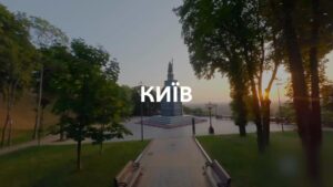 Yurii Horbunov Instagram - До мурах! Напередодні Євро 2024,наші гравці збірної України,звернулись до світу!
Наші міста хотіли би приймати Євро-але вони борються за життя!!