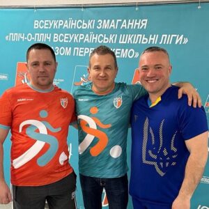Yurii Horbunov Instagram - Вчора провели важливий захід за ініціативи президента України. 

У Бучанській гімназії №9 пройшло відкриття територіального етапу  спортивних змагань ‚Пліч-о-пліч! Всеукраїнські шкільні ліги’!!
Це крутий проект, який об’єднує школярів з усієї України.

Я був модератором на цьому заході, і це було дуже емоційно! Радий підтримати юних спортсменів! Змагалися 11 команд з футзалу, а на прямому зв’язку були учасники з Києва, Дніпра, Одеси та Львова.І в кожному регіоні-свій вид спорту!

Головна мета такого заходу — це об’єднаня молоді школярів навколо спорту, виховання лідерських якостей. 

Але 

Найголовніше — дати дітям можливість отримати задоволення від спорту!Виховати в собі лідерські якості і зіичайно в деякій мірі отримати психологічне розвантаження,яке зараз так необхідне дітям!!
Зараз, як ніколи, їм потрібна підтримка та позитивні емоції.
Дякую Голові Київської облдержадміністрації Руслану Кравченко @ruslan_kravchenko.ua  за долучення до такого важливого і корисного проєкту!!