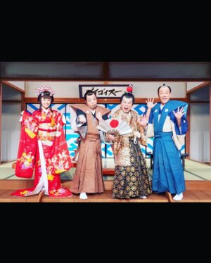 Yusuke Nishizawa Instagram - 岸です。なんかお餅の上にみかん乗ってるのよく見んねんけど、あれなんやの？
そやダイアンくんの年貢芸人って言うテレビあるらしいから見たってや。
ありがとう。
-----------------------
番組：ytv特番「年貢芸人」
 O.A：3夜連続
1/1(土)24:50-25:25 
1/2(日)24:50-25:25 
1/3(月)24:50-25:25 
※関西ローカル
-----------------------
#3日連続らしいよ
#ドラマやん
#よろしく
#岸大介
#太秦の空き時間
#何してますのん