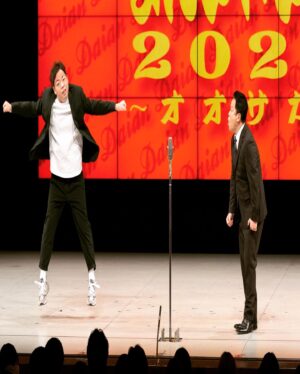 Yusuke Nishizawa Instagram - 岸です。先日延期になってたダイアンくんの単独ライブ大阪公演があったんよ。延期になったのにたくさんの方に来ていただいてありがとうございました。オンライン配信もあったよ。見てくれた方ありがとう。
まだ見れるからよかったら見てや。

ダイアン単独ライブ 『まんざいさん2022』～オオサカ～
ご来場ありがとうございました!

大好評につき、オンライン配信も1週間延長が決定
※見逃し視聴は2/10（金）19:00まで
※販売は2/10（金）12:00まで

▼チケットはこちら
http://onl.bz/HKVYav4

#ダイアン単独ライブ
#FANYオンラインチケットからです
#クリックできへんかったらすいません
#岸大介
#太秦の空き時間
#何してますのん