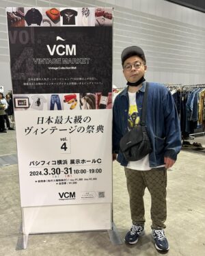 Yusuke Nishizawa Instagram - VCM、最高でした。

#VCM
#ヴィンテージ 
#岸大介
#太秦の空き時間
#何してますのん