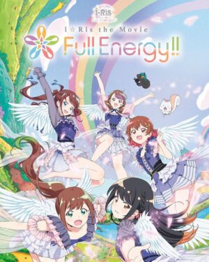 Yuuki Wakai Instagram - ANIMAX MUSIXありがとうございました♡♡
5/17公開の劇場版アニメ
『i☆Ris the Movie - Full Energy!! -』
の衣装が初披露でした！！
⁡
アニメのビジュアルに合わせて作った衣装なので
華やかでかわいい！！羽は生えてないけどねっ！
いつか生えるのかな？🪽
⁡
⁡
そして！YOASOBIさんのアイドルを
カバーさせて頂きました！！
⁡
もー！ね！難曲なのを承知だったので
めっちゃ練習したんだから！！笑
⁡
でもめちゃくちゃカッコかわいかったよねi☆Risちゃん！笑
みんなの本気を感じました😂♡
カバー出来て光栄です！！！
もういつでもカラオケで歌ってやるんだから！！笑
⁡
楽しかった一日！ありがとうございました♡♡
⁡
⁡
#ANIMAXMUSIX
#YOASOBI
#アイドル
#完璧に踊って歌いました
#かっこよかったでしょ 😉