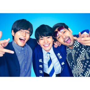 Yuya Yagira Instagram - .
.
『#ゆとりですがなにか』映画化が決定しました👏
あのゆとり3人組がさらにパワーアップして帰ってきます🥹
まりぶ大暴れ🫣
10月13日（金）公開です👀

#ゆとりですがなにかインターナショナル #道上まりぶ