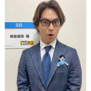Yuya Yagira Instagram - .
.
.
本日23:00〜フジテレビ『全力！脱力タイムズ』に出演します🤓

「日本国民は怒っている！」というテーマにニュータイプの"コメンテーターやぎら"が鋭く斬り込んでいきます🔥

是非ご覧ください‼️

#dnn
#脱力タイムズ 
#コメンテーターやぎら
#柳楽優弥
#yuyayagira
