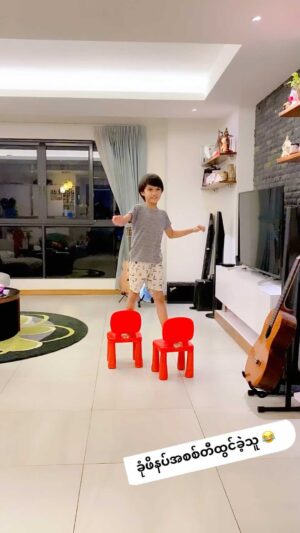 Zenn Kyi Instagram - The innovative Noah! 😄